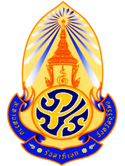โรงเรียนละหานทรายรัชดาภิเษก